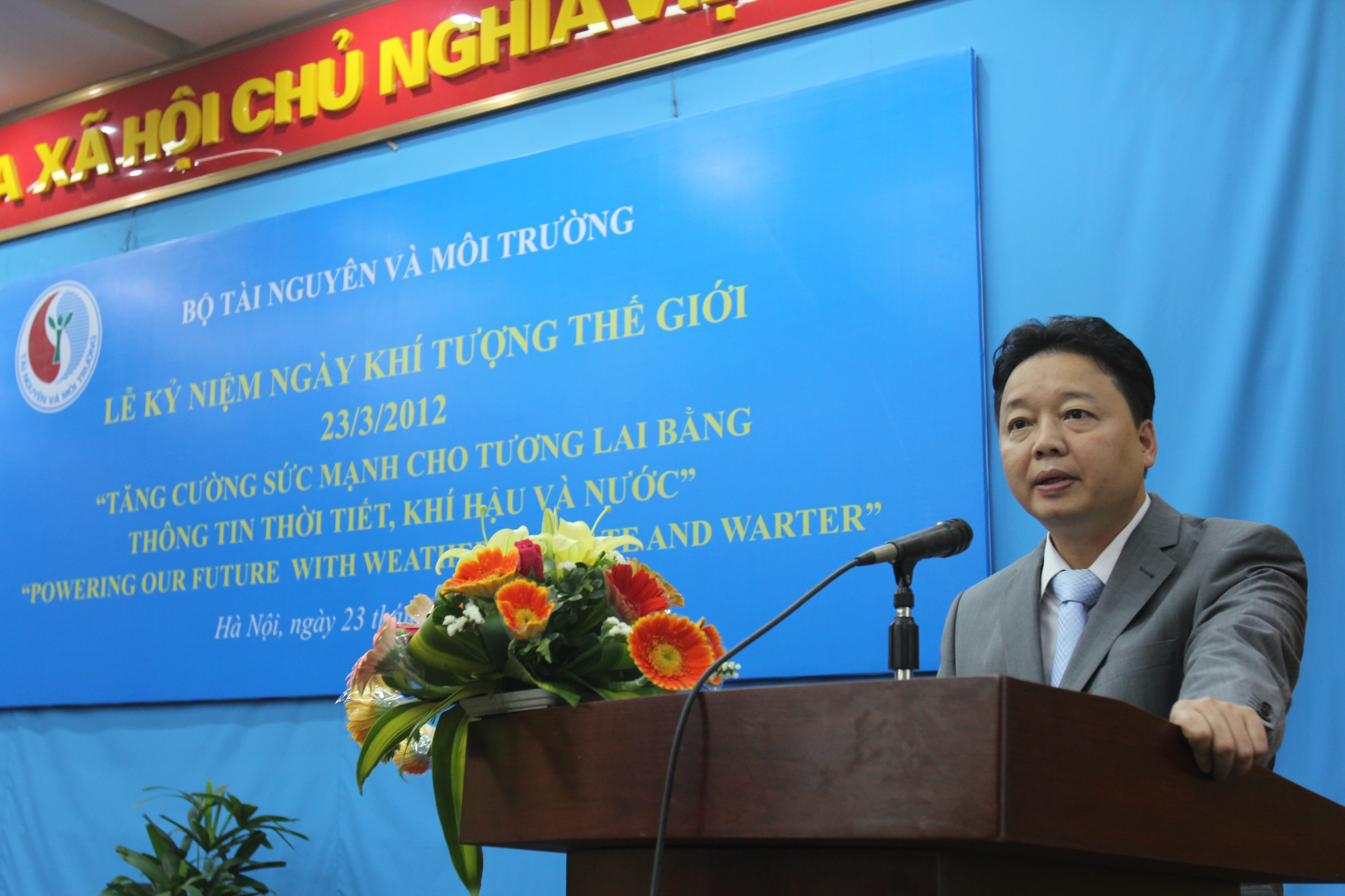 เวียดนามขานรับวันอุตุนิยมวิทยาโลก